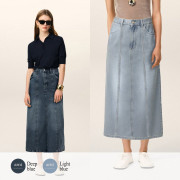 AMI 아미 데님 스커트