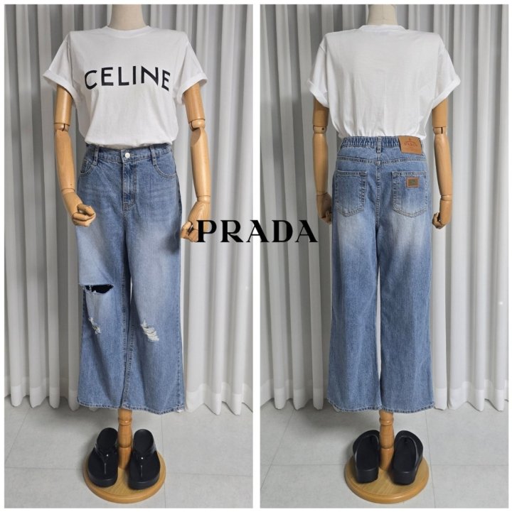 PRADA 프라다 세미 와이드