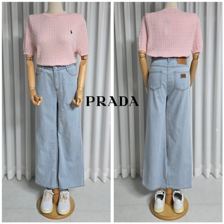 PRADA 프라다 쿨데님 세미 와이드
