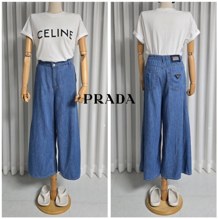 PRADA 프라다 9부 와이드 하이웨스트 2COLOR