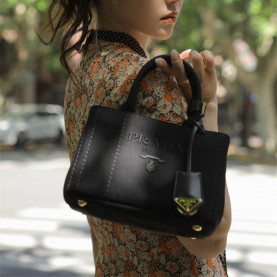 PRADA 프라다 린넨 토트백 1BA038