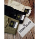 STONE ISLAND 스톤아일랜드 크링클 랩스 밴딩 카고 조거팬츠 3COLOR