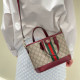 GUCCI 구찌 오피디아 스몰 토트백 836848