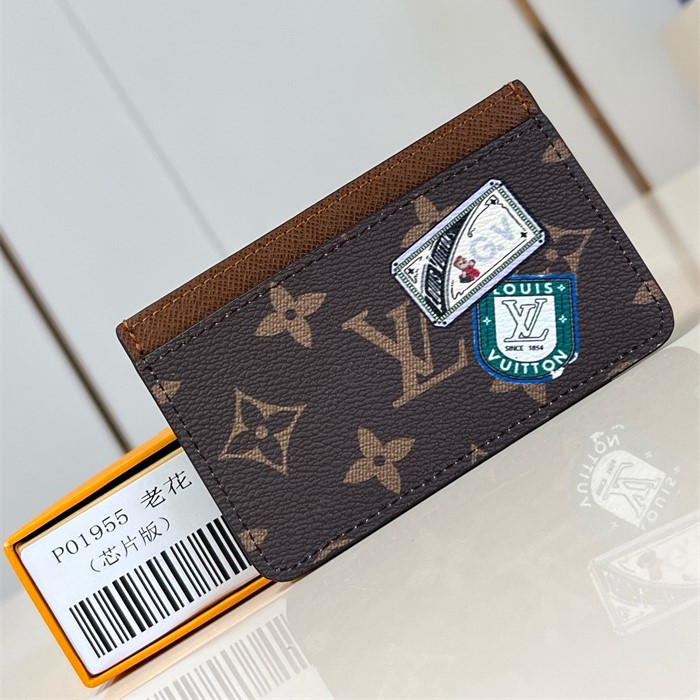 LOUIS VUITTON 루이비통 카드/명함지갑 M01902