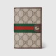 GUCCI 구찌 오피디아 여권 케이스 838470