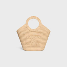 CELINE 셀린느 브레이디드 파니에 121922