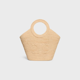 CELINE 셀린느 브레이디드 파니에 121922