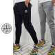 STONE ISLAND 스톤아일랜드 오리지널 양지퍼 라인 팬츠