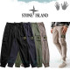 STONE ISLAND 스톤아일랜드 워싱 카고 조거 팬츠