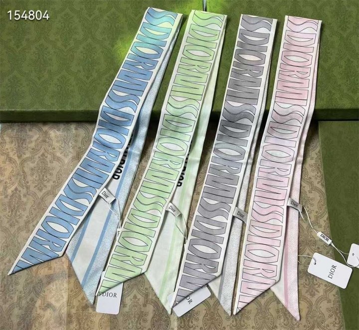 DIOR 디올 컬러 실크 방도