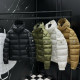 ●1월 판매 9위● MONCLER 몽클레어 마야 다운 패딩