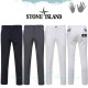 STONE ISLAND 스톤아일랜드 두줄 포켓 기모 밴딩 팬츠