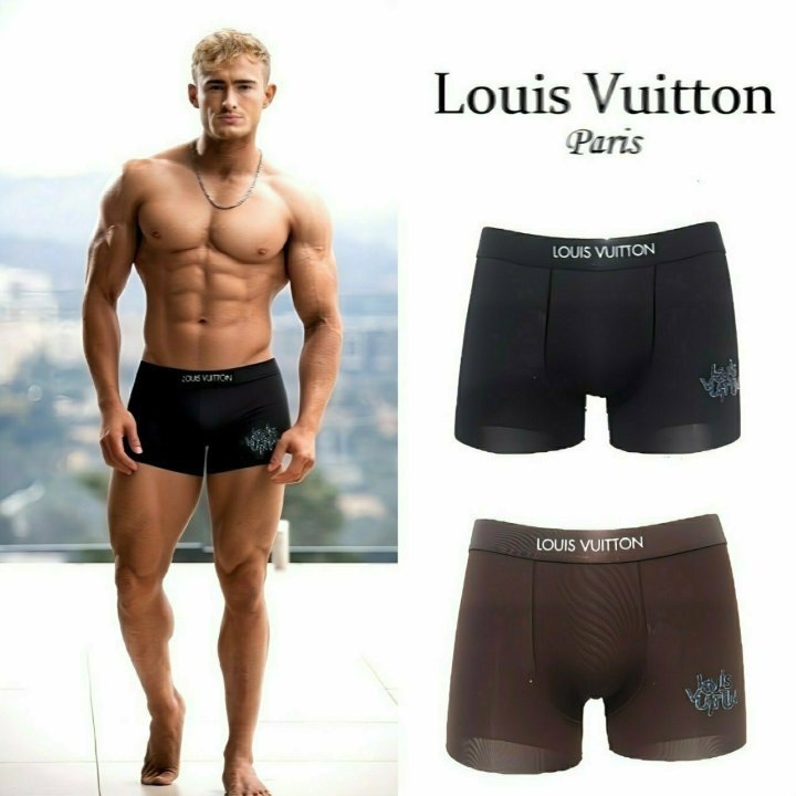 LOUIS VUITTON 루이비통 레터링 로고 드로즈