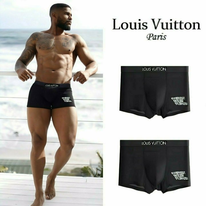 LOUIS VUITTON 루이비통 레터링 로고 드로즈