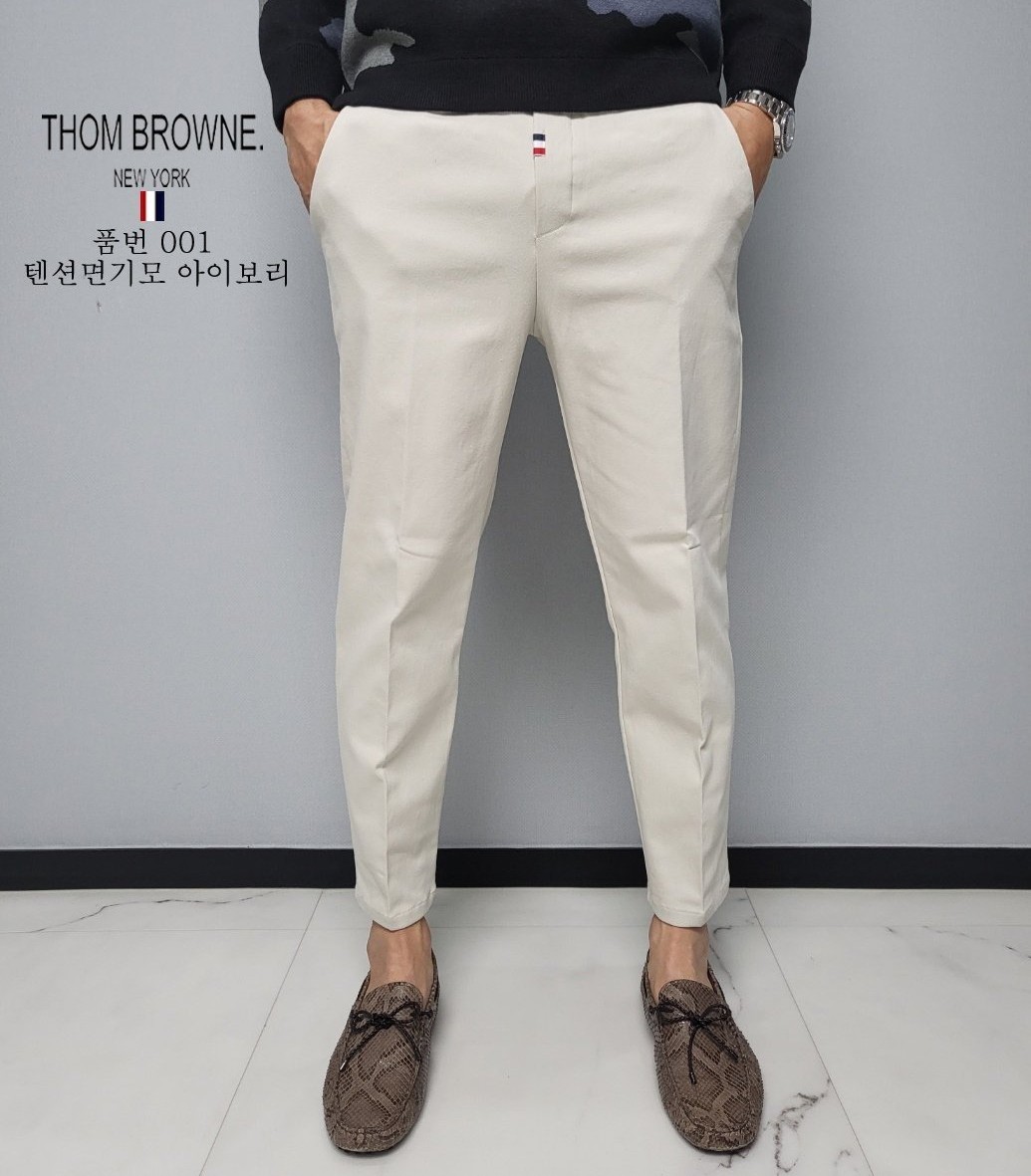THOM BROWNE 톰브라운 텐션 기모 면바지 (001) 5COLOR