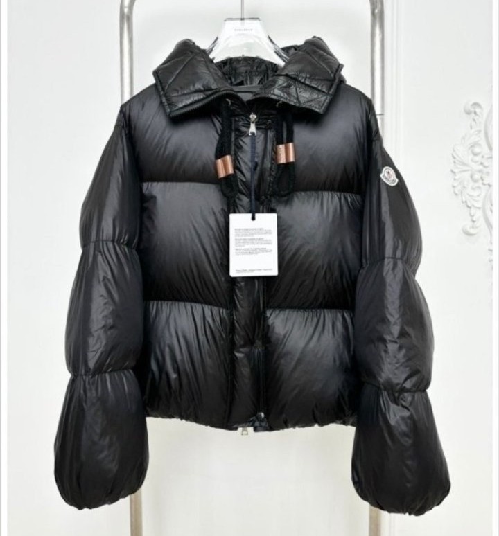 MONCLER 몽클레어 보레이 다운 패딩 자켓