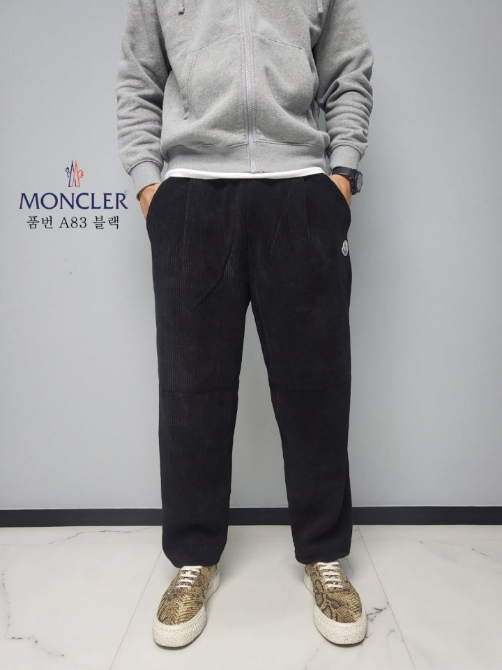 MONCLER 몽클레어 코듀로이 기모 팬츠 (A83) 3COLOR