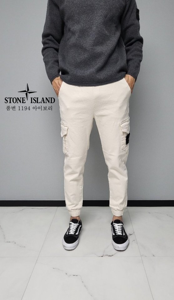 STONE ISLAND 스톤아일랜드 양기모 카고 조거팬츠 5COLOR