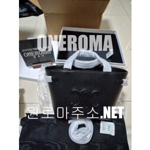 허* 고객님 셀린느 퀴르 트리옹프 아나이스 카바스