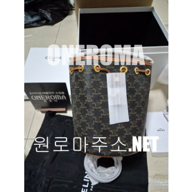 박*영 고객님 셀린느 클라라 백 트리옹프 캔버스