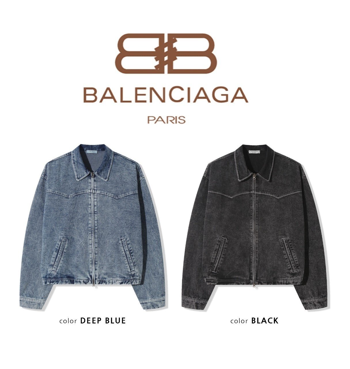 BALENCIAGA 발렌시아가 스쿼트 데님 자켓
