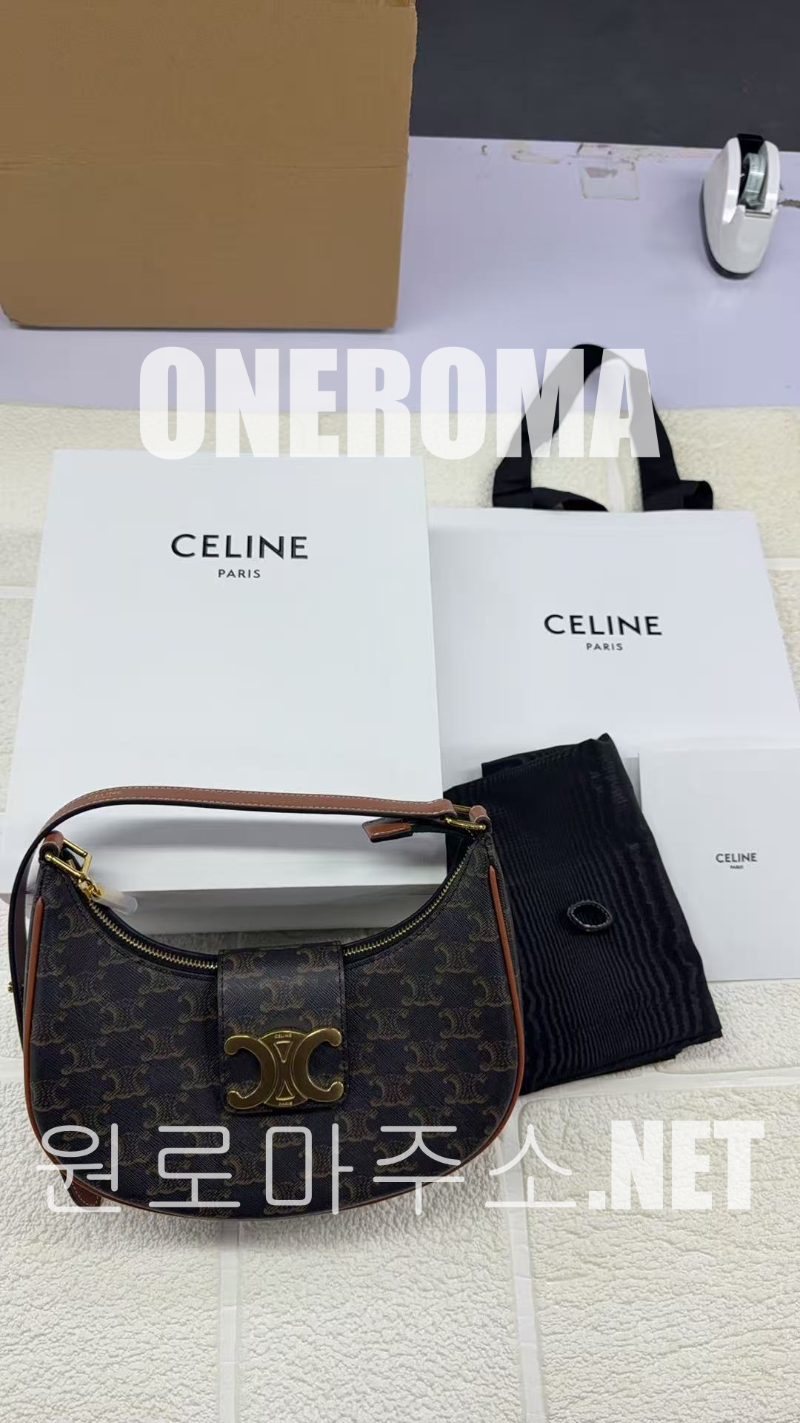 이*임 고객님 셀린느 아바 트리옹프 백